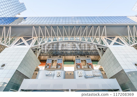 Kyoto City, Kyoto Prefecture, one of Japan's most popular tourist destinations, the gateway to Kyoto, JR Kyoto Station Karasuma Exit on a clear day 117208369