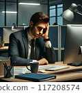 depressed businessman 117208574