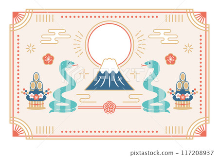 Japanese-style New Year's card for the year of the snake 2025 117208937