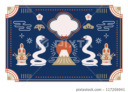 Japanese-style New Year's card for the year of the snake 2025 117208941