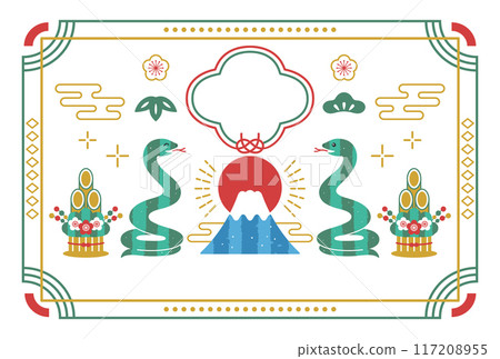 Japanese-style New Year's card for the year of the snake 2025 Japanese-style New Year's card for the year of the snake 2025 117208955