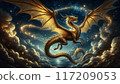 A dragon illuminated by the light of outer space 117209053