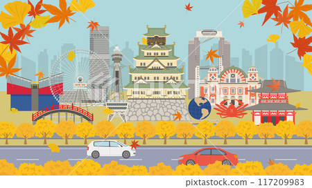 秋天的大阪城市景觀(全高清 16:9 尺寸) 秋天的大阪城市景觀(全高清 16:9 尺寸) 117209983