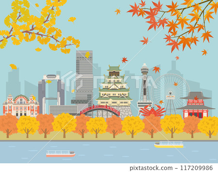 秋天的大阪城市景觀 秋天的大阪城市景觀 117209986