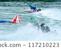 Motorboat racing, motorboat racing, monkey turn 117210223
