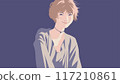 a young beautiful Asian woman with short hair wearing necklace in a violet dress is smiling happily 117210861