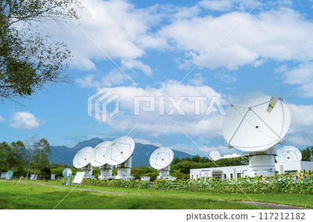 National Astronomical Observatory Nobeyama Space Radio Observatory 117212182