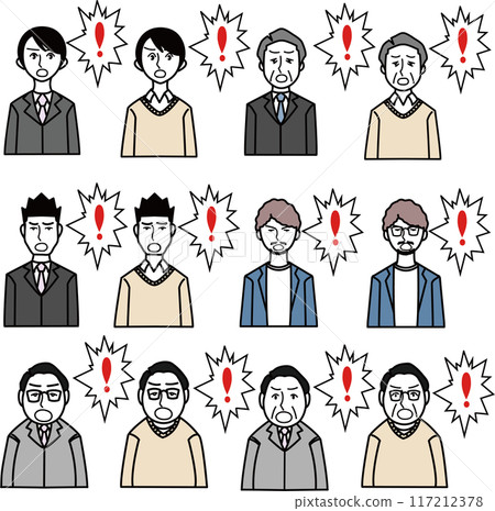 Surprised person icon illustration set Surprised person icon illustration set 117212378