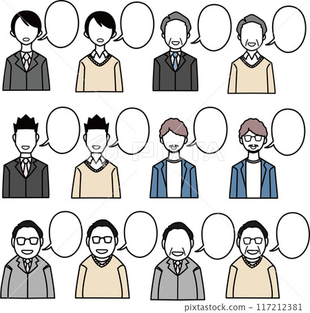 Person speech bubble icon illustration set 117212381