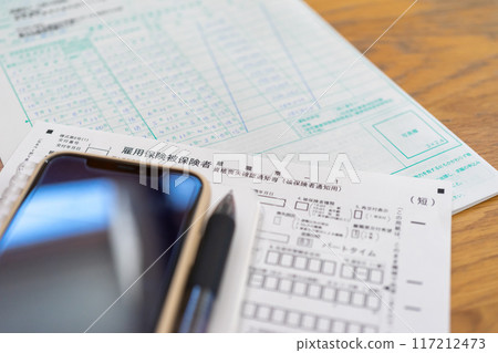 就業保險參保員工離職表-1 117212473