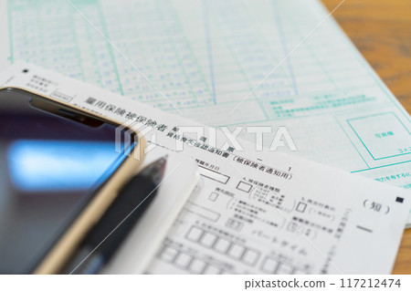 就業保險參保員工離職表-1 就業保險參保員工離職表-1 117212474