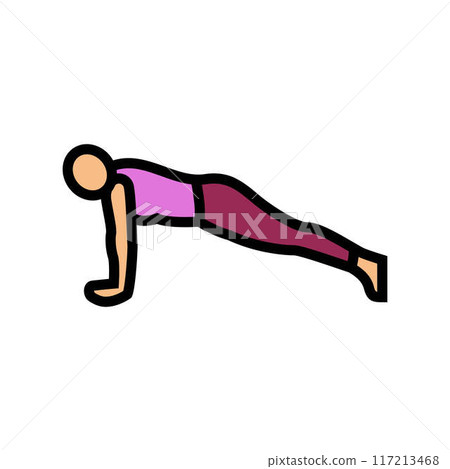 plank pose phalakasana yoga color icon vector illustration plank pose phalakasana yoga color icon vector illustration 117213468