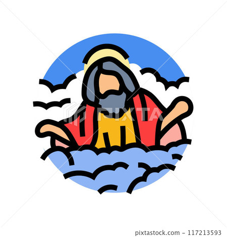 god unsolved mystery color icon vector illustration god unsolved mystery color icon vector illustration 117213593