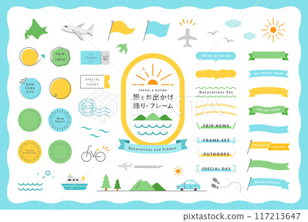 旅行和郊遊框架和裝飾的插圖集旅行裝飾裝飾戶外絲帶旗幟休閒 旅行和郊遊框架和裝飾的插圖集旅行裝飾裝飾戶外絲帶旗幟休閒 117213647