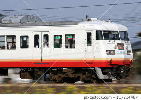 Sanyo Main Line 117 Series: Rapid Sun Liner (Okayama⇔Fukuyama) Sanyo Main Line 117 Series: Rapid Sun Liner (Okayama⇔Fukuyama) 117214467