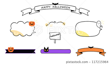 Halloween speech bubble illustration set 117215964