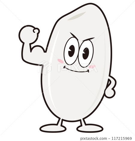 白米芋頭② 117215969