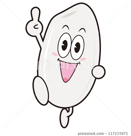 Shiromai Taro③ 117215971