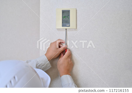 Photovoltaic power generation, Solar power generation, Monitor installation work, Solar panels, Renewable energy 117216155