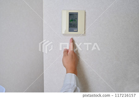 太陽能發電、太陽能發電、監控安裝工程、太陽能板、再生能源 太陽能發電、太陽能發電、監控安裝工程、太陽能板、再生能源 117216157