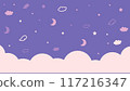 Starry sky dream cute background 117216347