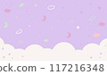 Starry sky dream cute background 117216348