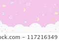 Starry sky dream cute background 117216349