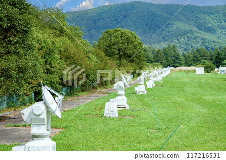 National Astronomical Observatory Nobeyama Space Radio Observatory 117216531