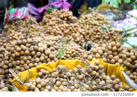 Baruipur Sepcial Longan or asfol fruit 117216804