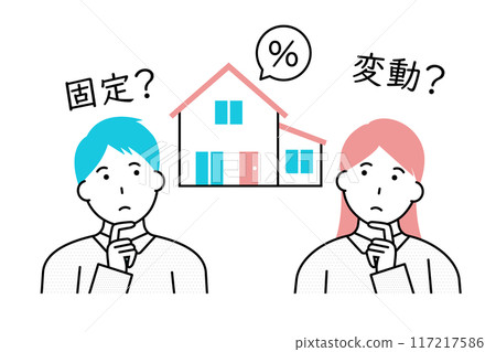 一對年輕夫婦想知道是否獲得固定利率或浮動利率抵押貸款的插圖 一對年輕夫婦想知道是否獲得固定利率或浮動利率抵押貸款的插圖 117217586