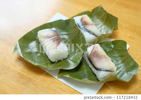 鯖魚柿葉壽司 鯖魚柿葉壽司 117218432