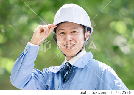 Men at work Men at work 117222536