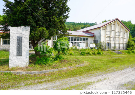 Toma Town Ryokugo Elementary School (closed) Toma Town Ryokugo Elementary School (closed) 117225446