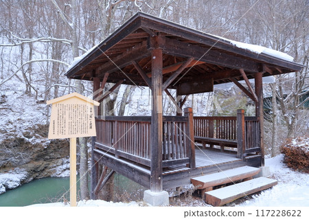 Tomoe-buchi and the Kiso River (Tomoegozen, Hiyoshi, Kiso Town, Nagano Prefecture) Tomoe-buchi and the Kiso River (Tomoegozen, Hiyoshi, Kiso Town, Nagano Prefecture) 117228622