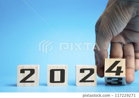 Concepts What's New in the New Year 2024 ,Ideas 2024 Concepts What's New in the New Year 2024 ,Ideas 2024 117229271