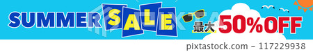 夏季銷售橫幅向量圖素材 [728x90] 117229938