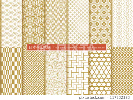 Set of 12 traditional Japanese patterns, seamless patterns 117232383