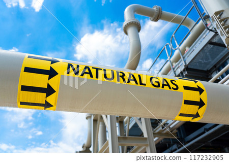 Metal pipe with the inscription natural gas. Gas transportation equipment 117232905