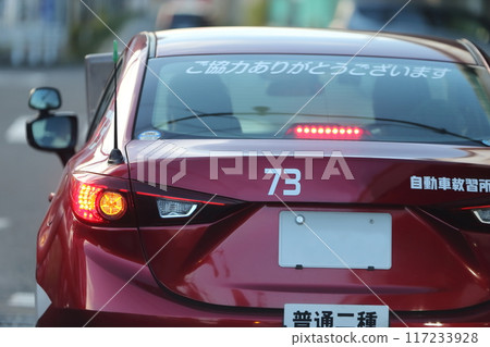 Training vehicle during road training Training vehicle during road training 117233928