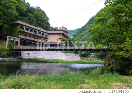 Yuhara Onsen 117234503