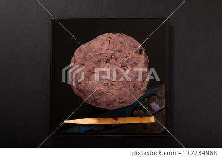 飯糰 飯糰 117234968