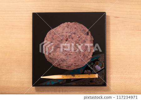 飯糰 飯糰 117234971