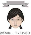微笑的女孩和框架 8 的彩色插圖（復古風格） 117235054