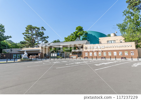 Maruyama Zoo on a clear day in Sapporo, Hokkaido 117237229