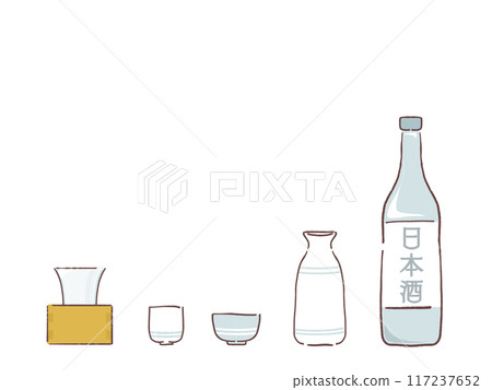 日式清酒套餐 日式清酒套餐 117237652