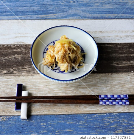 "Small Plate Snacks (Nametake)" "Small Plate Snacks (Nametake)" 117237881