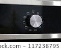 Oven knob controller with multi-function settings 117238795