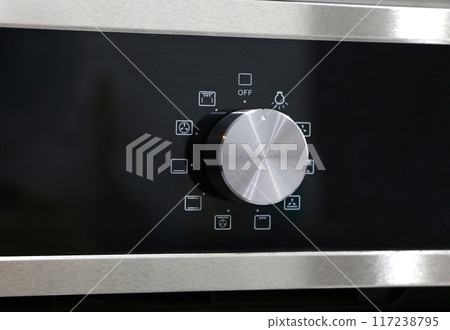 Oven knob controller with multi-function settings Oven knob controller with multi-function settings 117238795