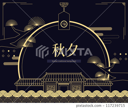 Chuseok traditional hologram background template Chuseok traditional hologram background template 117239715