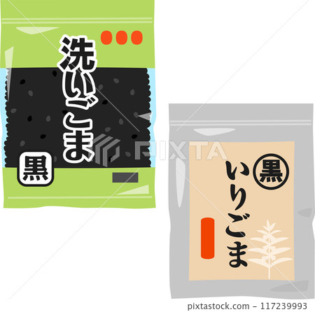 一袋洗過、烤過的芝麻 117239993